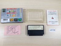 ue5109 Dragon Quest IV 4 BOXED NES Famicom Japan