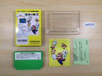 ue5538 Yoshi Egg Yossy BOXED NES Famicom Japan