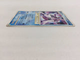 cd8378 Palkia - PtC-S 006/012 Pokemon Card TCG Japan