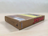 ue5325 Sweet Home BOXED NES Famicom Japan