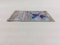 cd8380 Porygon-Z Rare Holo L3 067/080 Pokemon Card TCG Japan