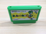 ue5538 Yoshi Egg Yossy BOXED NES Famicom Japan