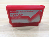 ue5650 Donkey Kong BOXED NES Famicom Japan