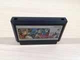 ue5109 Dragon Quest IV 4 BOXED NES Famicom Japan