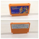 ue5432 Rockman 4 Megaman BOXED NES Famicom Japan