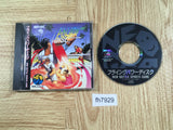 fh7929 Flying Power Disc NEO GEO CD Japan