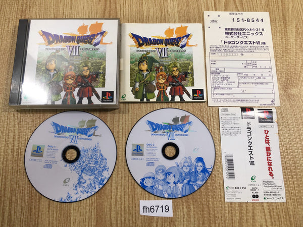 fh6719 Dragon Quest 7 PS1 Japan