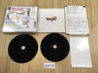 fh6719 Dragon Quest 7 PS1 Japan