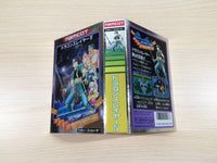 ue5326 Dragon Slayer IV 4 BOXED NES Famicom Japan