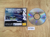 fh7930 Thunder Force Gold Pack 2 Sega Saturn Japan