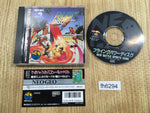 fh6294 Flying Power Disc NEO GEO CD Japan