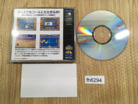 fh6294 Flying Power Disc NEO GEO CD Japan