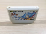 ue5110 Final Fantasy 3 BOXED NES Famicom Japan