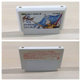 ue5433 Final Fantasy 3 BOXED NES Famicom Japan