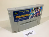 sj3902 Natsuki Crisis Battle SNES Super Famicom Japan