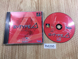 fh6295 R Type Delta R's Best RType PS1 Japan