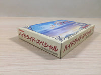 ue5111 Hydlide Special BOXED NES Famicom Japan