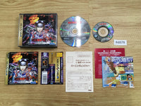 fh8578 Burning Rangers Sega Saturn Japan