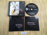 fh6296 Wizardry New Age Of Llylgamyn PS1 Japan