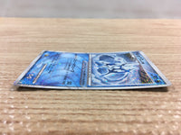 cd8003 Arceus Rare Holo Pt4 029/090 Pokemon Card TCG Japan