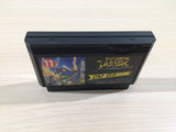 ue5327 Mirai Shinwa Jarvas BOXED NES Famicom Japan