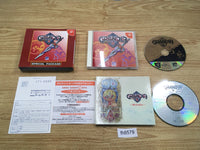 fh8579 Grandia II 2 First Limited Special Package Dreamcast Japan