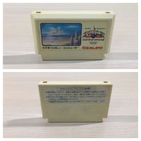 ue5111 Hydlide Special BOXED NES Famicom Japan