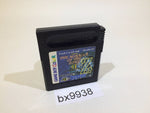 bx9938 Daikaiju Monogatari The Miracle Of The Zone 2 GameBoy Game Boy Japan