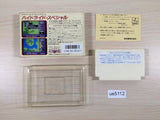 ue5112 Hydlide Special BOXED NES Famicom Japan