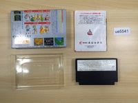 ue5541 Dragon Quest IV 4 BOXED NES Famicom Japan