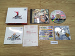 fh8580 Langrisser IV 4 Special Package Sega Saturn Japan