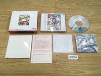 fh8580 Langrisser IV 4 Special Package Sega Saturn Japan