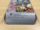 ue5541 Dragon Quest IV 4 BOXED NES Famicom Japan