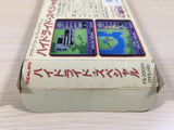 ue5112 Hydlide Special BOXED NES Famicom Japan