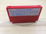 ue5653 Shin Jinrui BOXED NES Famicom Japan