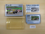 ue5654 F1 Race BOXED NES Famicom Japan