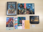 ue5329 Nobunaga's Ambition Nobunaga no Yabo BOXED NES Famicom Japan