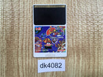 dk4082 Parasol Stars PC Engine Japan