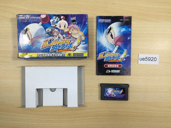 ue5920 Bomberman Jetters BOXED GameBoy Advance Japan