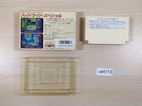 ue5113 Hydlide Special BOXED NES Famicom Japan