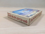 ue5113 Hydlide Special BOXED NES Famicom Japan