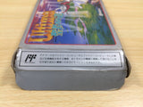 ue5542 Ultima Seija eno Michi BOXED NES Famicom Japan