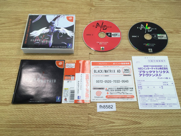 fh8582 Black Matrix Advanced Dreamcast Japan