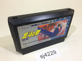 sj4229 Fist of The North Star Hokuto no Ken NES Famicom Japan