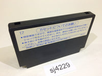 sj4229 Fist of The North Star Hokuto no Ken NES Famicom Japan