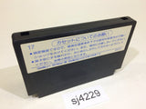 sj4229 Fist of The North Star Hokuto no Ken NES Famicom Japan