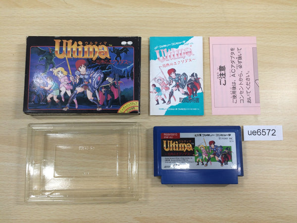 ue6572 Ultima BOXED NES Famicom Japan