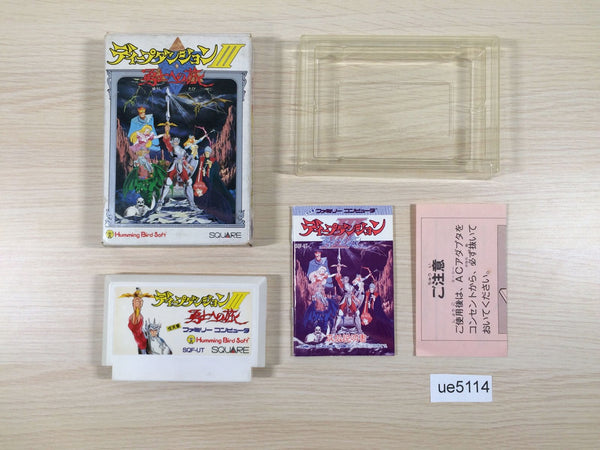 ue5114 Deep Dungeon BOXED NES Famicom Japan