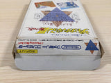 ue5114 Deep Dungeon BOXED NES Famicom Japan