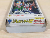 ue5114 Deep Dungeon BOXED NES Famicom Japan